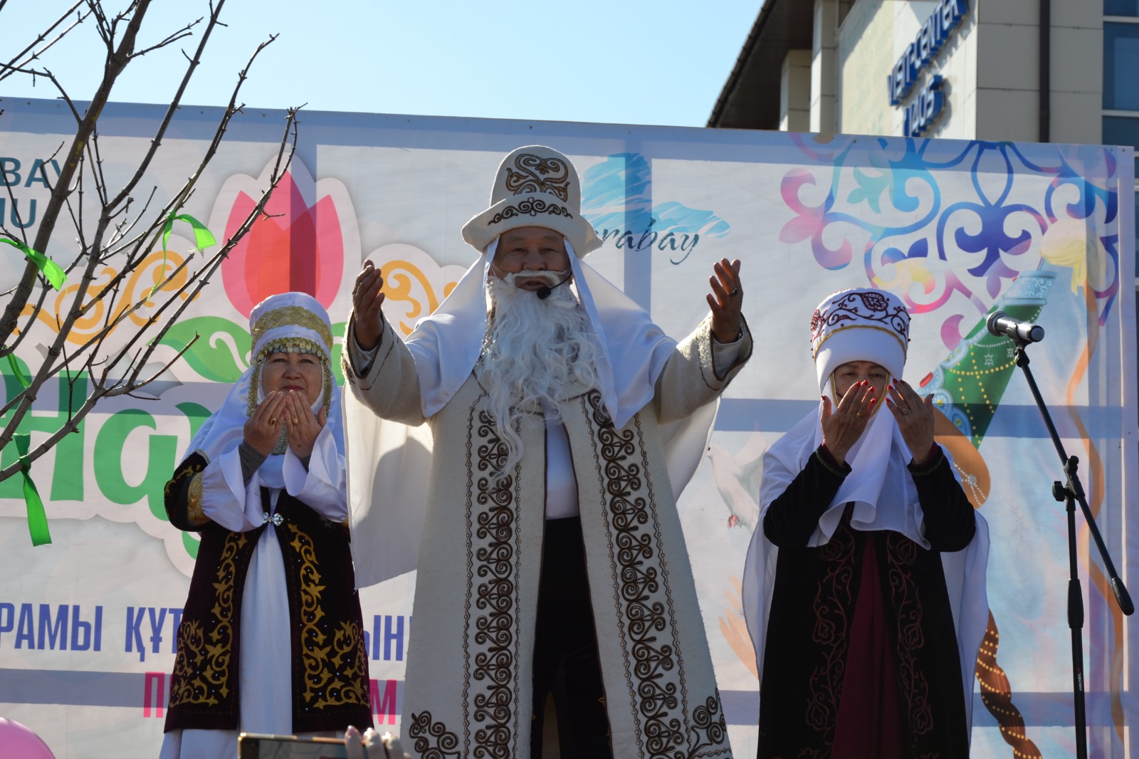 Наурыз мейрамы в Бурабай.