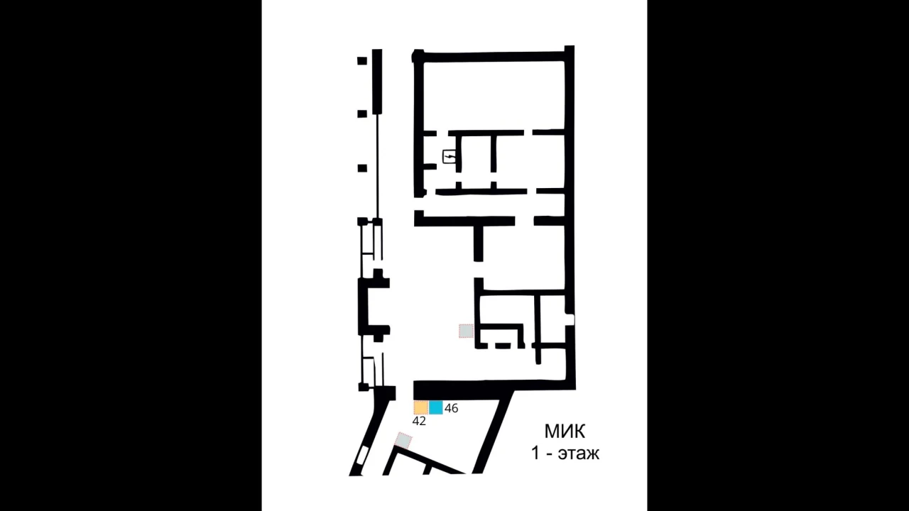 Бірлескен (шаруашылық) қызметті жүзеге асыру үшін серіктесті таңдау бойынша аукцион өткізу туралы ХАБАРЛАНДЫРУ 