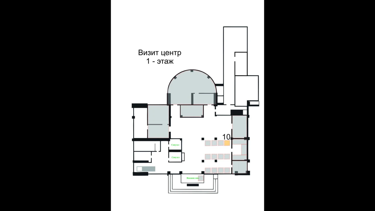 48. Бірлескен (шаруашылық) қызметті жүзеге асыру үшін серіктесті таңдау бойынша аукцион өткізу туралы  ХАБАРЛАНДЫРУ 