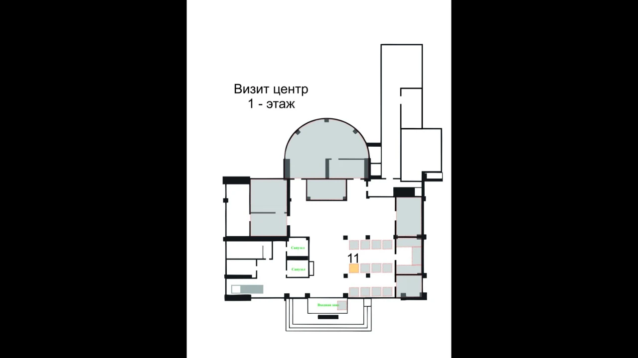 68. ОБЪЯВЛЕНИЕ о проведении аукциона по выбору партнёра для осуществления совместной (хозяйственной) деятельности 