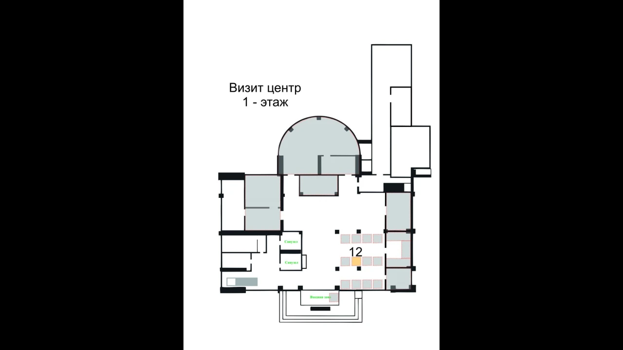 50. Бірлескен (шаруашылық) қызметті жүзеге асыру үшін серіктесті таңдау бойынша аукцион өткізу туралы  ХАБАРЛАНДЫРУ 