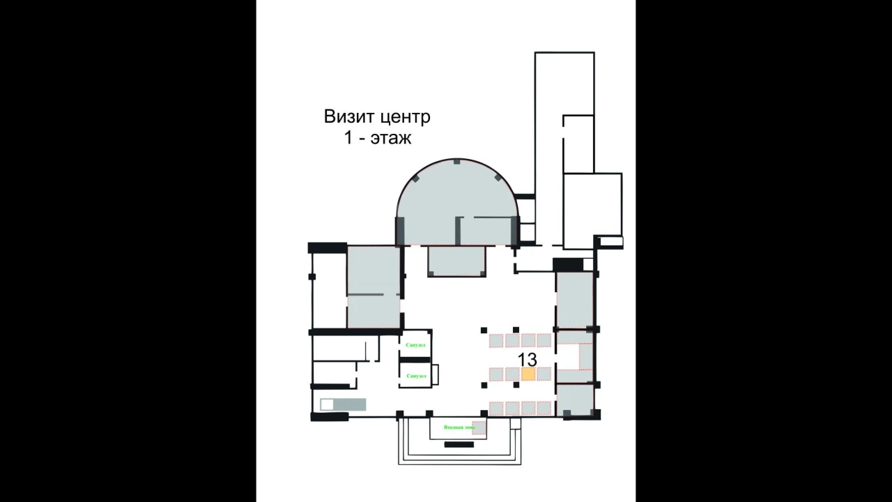 70. ОБЪЯВЛЕНИЕ о проведении аукциона по выбору партнёра для осуществления совместной (хозяйственной) деятельности 