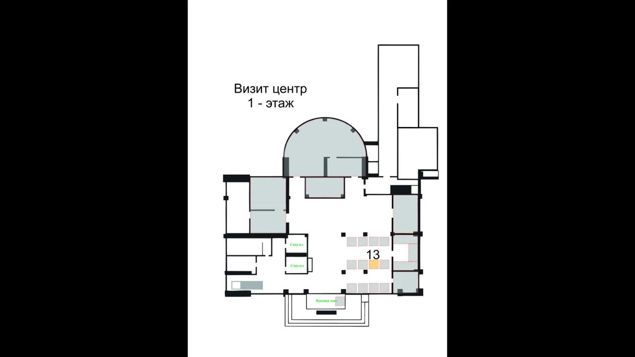 51. Бірлескен (шаруашылық) қызметті жүзеге асыру үшін серіктесті таңдау бойынша аукцион өткізу туралы  ХАБАРЛАНДЫРУ 