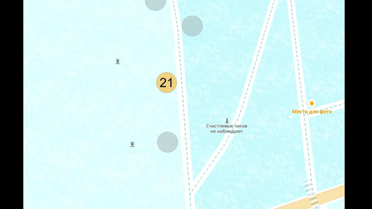 Бірлескен (шаруашылық) қызметті жүзеге асыру үшін серіктесті таңдау бойынша аукцион өткізу туралы  ХАБАРЛАНДЫРУ 