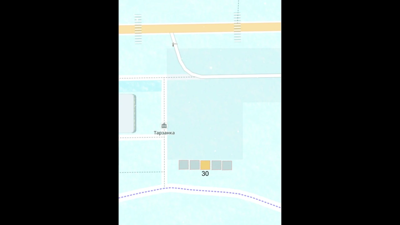 Бірлескен (шаруашылық) қызметті жүзеге асыру үшін серіктесті таңдау бойынша аукцион өткізу туралы  ХАБАРЛАНДЫРУ 