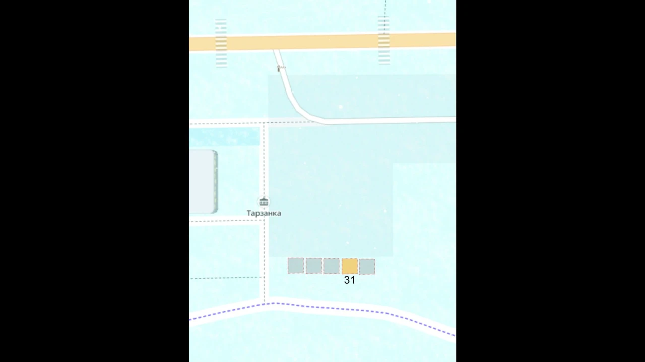 Бірлескен (шаруашылық) қызметті жүзеге асыру үшін серіктесті таңдау бойынша аукцион өткізу туралы  ХАБАРЛАНДЫРУ 