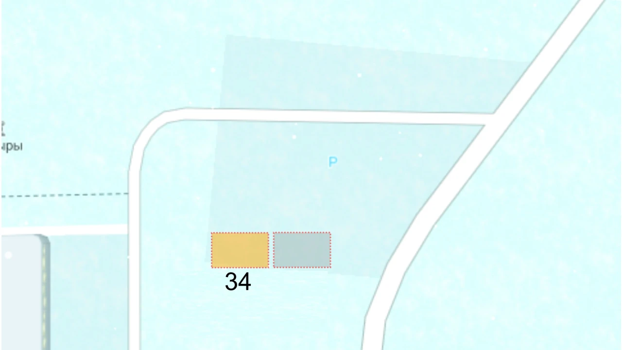 41. ОБЪЯВЛЕНИЕ о проведении аукциона по выбору партнёра для осуществления совместной (хозяйственной) деятельности 