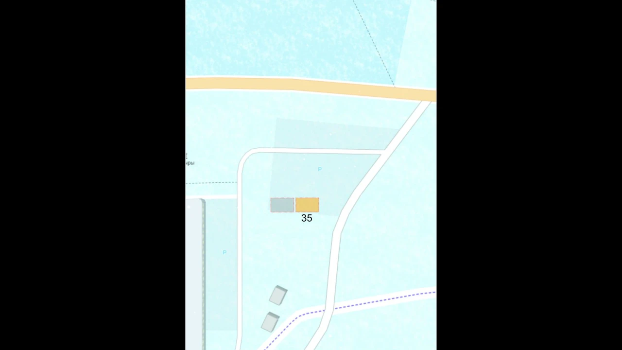 42. Бірлескен (шаруашылық) қызметті жүзеге асыру үшін серіктесті таңдау бойынша аукцион өткізу туралы  ХАБАРЛАНДЫРУ 