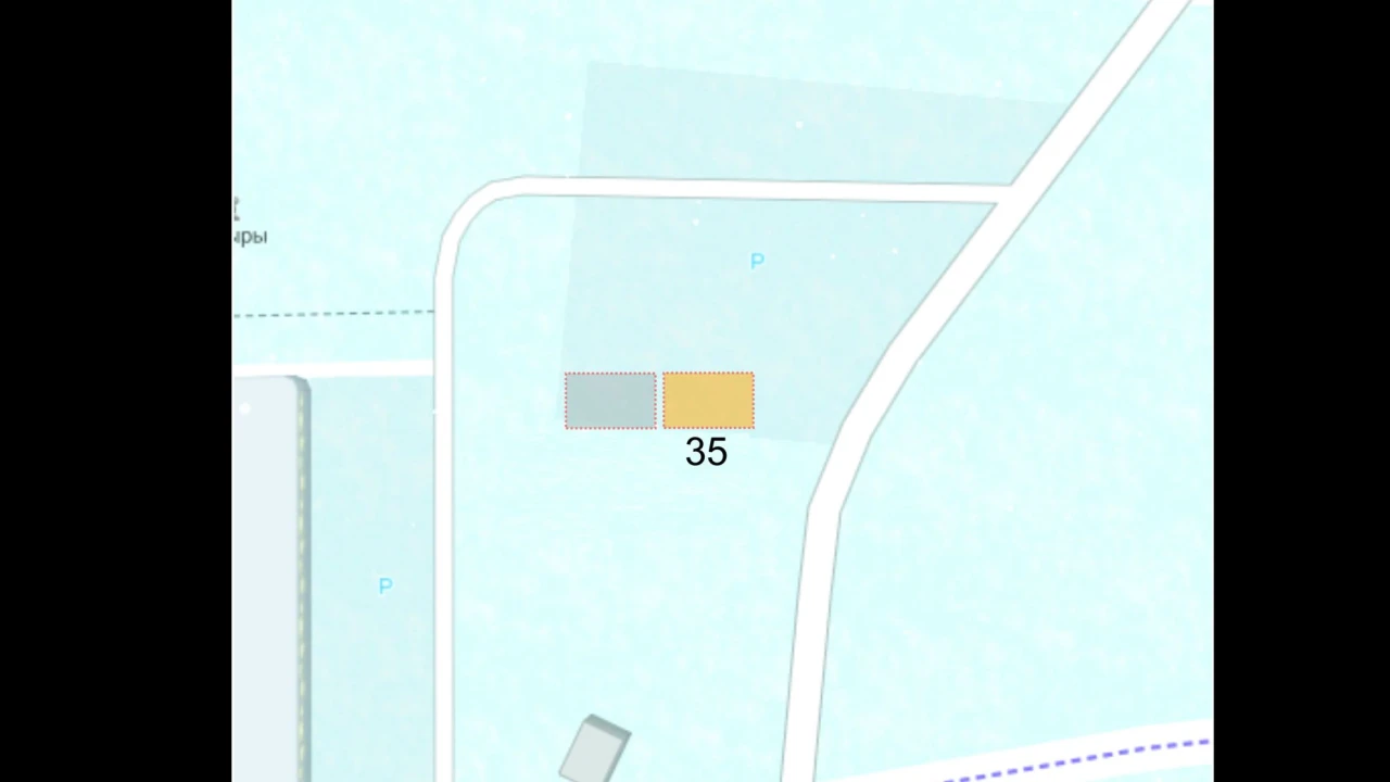 42. Бірлескен (шаруашылық) қызметті жүзеге асыру үшін серіктесті таңдау бойынша аукцион өткізу туралы  ХАБАРЛАНДЫРУ 