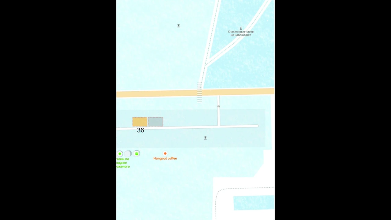 43. Бірлескен (шаруашылық) қызметті жүзеге асыру үшін серіктесті таңдау бойынша аукцион өткізу туралы  ХАБАРЛАНДЫРУ 