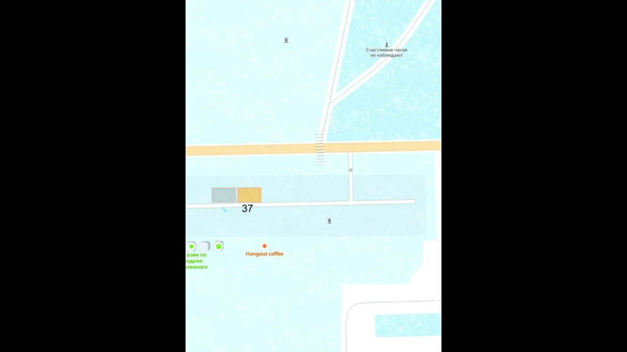 44. Бірлескен (шаруашылық) қызметті жүзеге асыру үшін серіктесті таңдау бойынша аукцион өткізу туралы  ХАБАРЛАНДЫРУ 