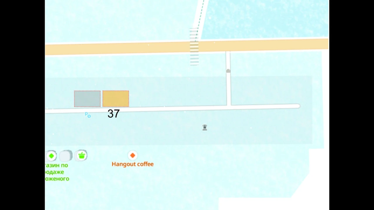 44. Бірлескен (шаруашылық) қызметті жүзеге асыру үшін серіктесті таңдау бойынша аукцион өткізу туралы  ХАБАРЛАНДЫРУ 