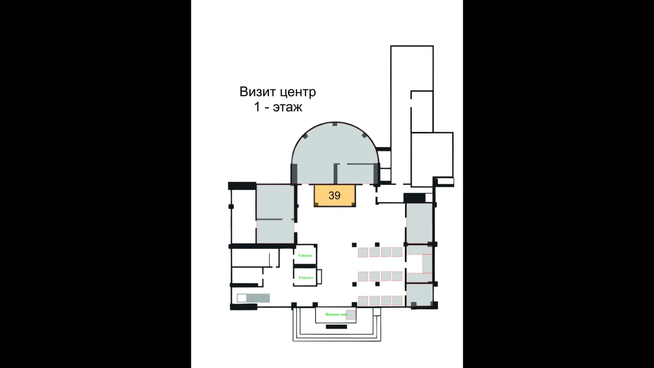 58. Бірлескен (шаруашылық) қызметті жүзеге асыру үшін серіктесті таңдау бойынша аукцион өткізу туралы  ХАБАРЛАНДЫРУ 