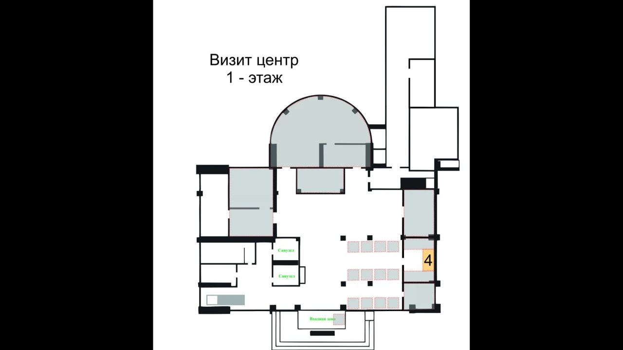 ОБЪЯВЛЕНИЕ о проведении аукциона по выбору партнёра для осуществления совместной (хозяйственной) деятельности 