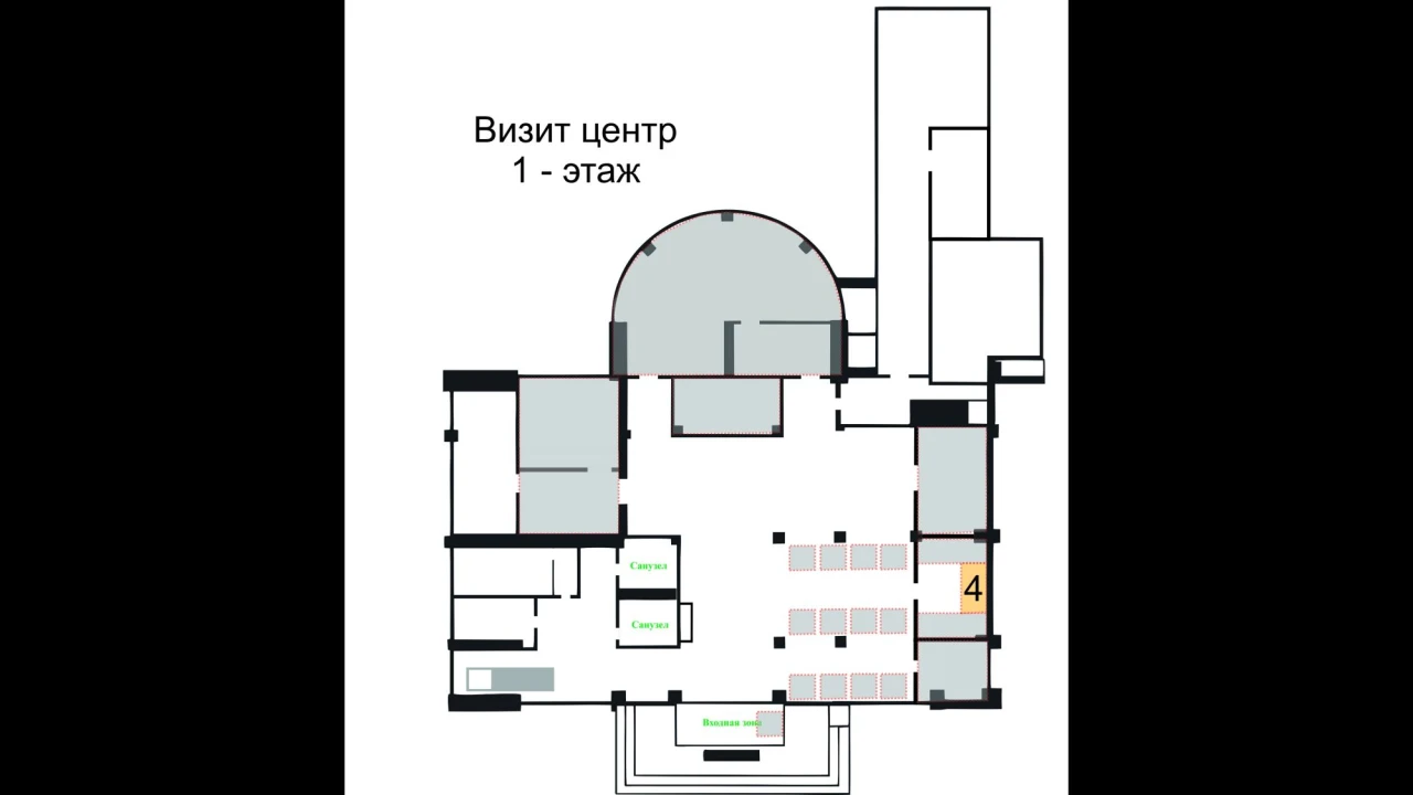 Бірлескен (шаруашылық) қызметті жүзеге асыру үшін серіктесті таңдау бойынша аукцион өткізу туралы  ХАБАРЛАНДЫРУ 