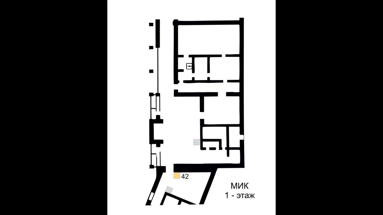 Бірлескен (шаруашылық) қызметті жүзеге асыру үшін серіктесті таңдау бойынша аукцион өткізу туралы ХАБАРЛАНДЫРУ 