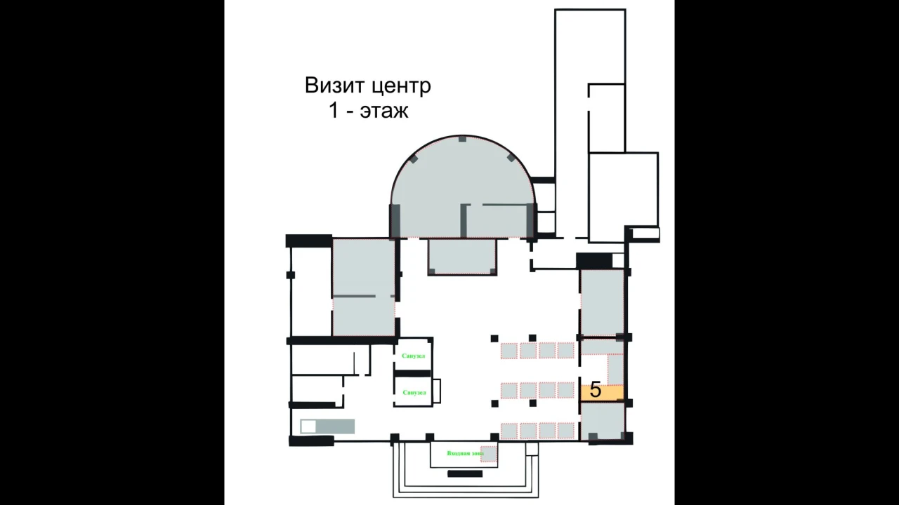 ОБЪЯВЛЕНИЕ о проведении аукциона по выбору партнёра для осуществления совместной (хозяйственной) деятельности 