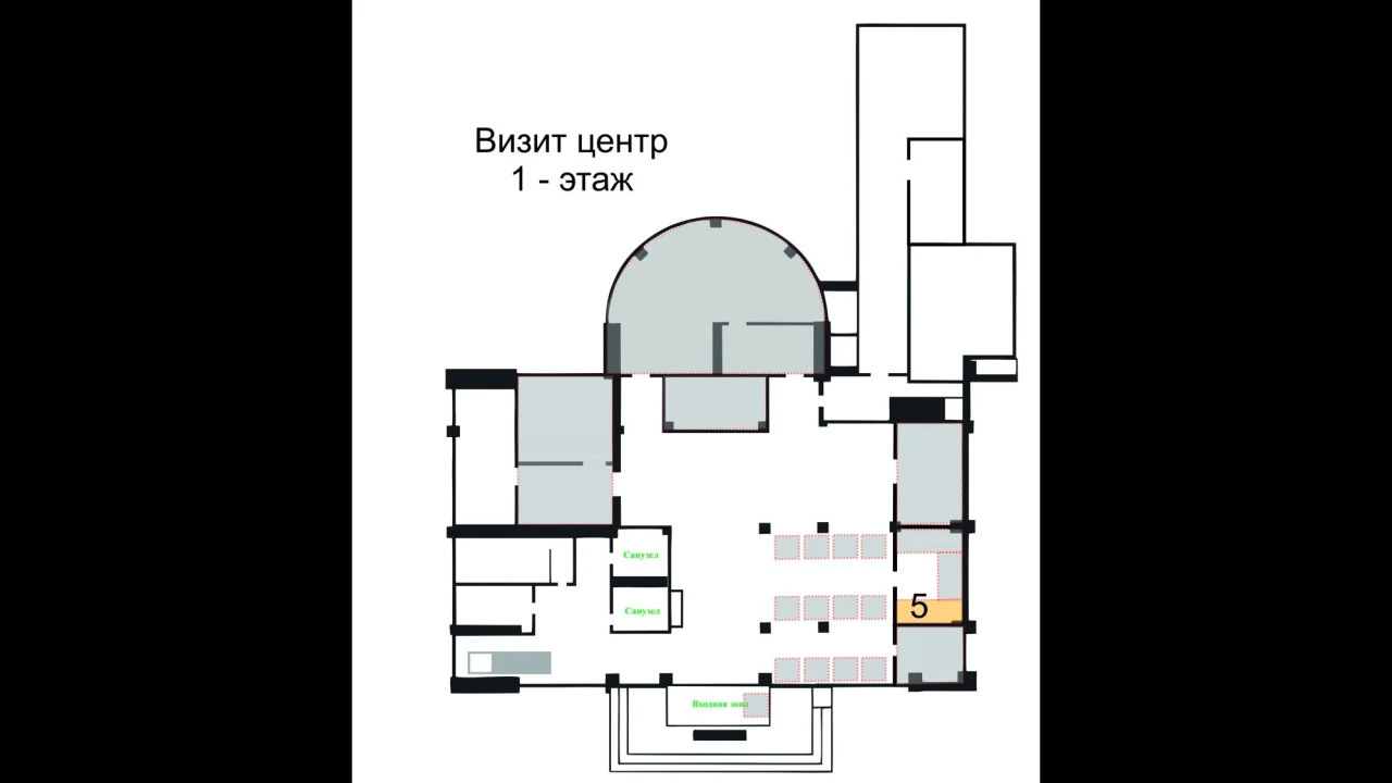 Бірлескен (шаруашылық) қызметті жүзеге асыру үшін серіктесті таңдау бойынша аукцион өткізу туралы  ХАБАРЛАНДЫРУ 