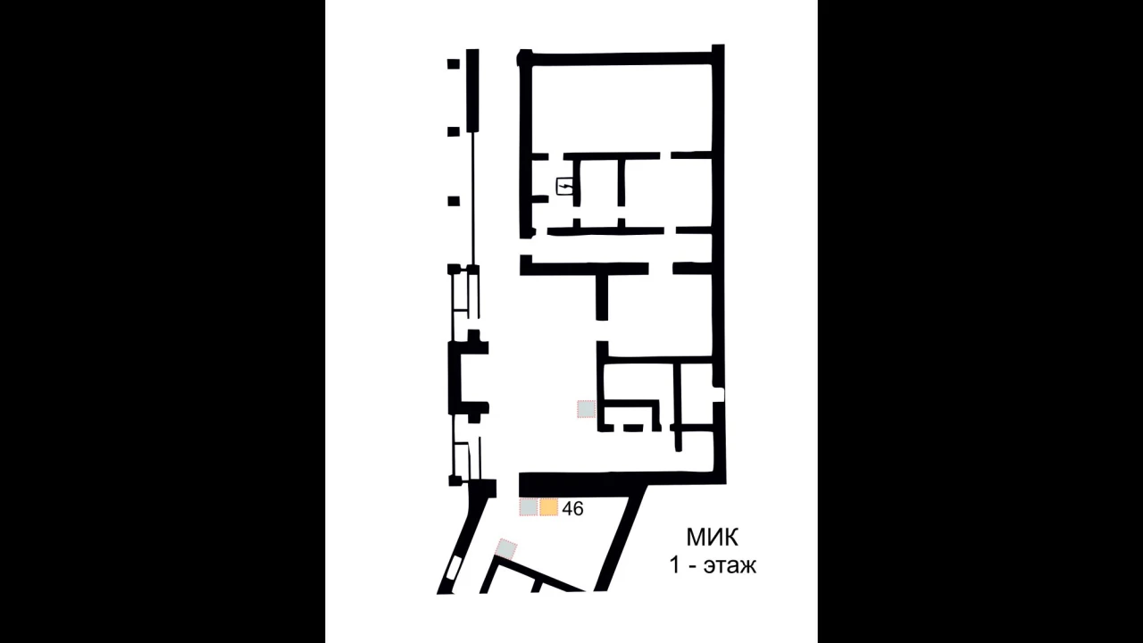 33. Бірлескен (шаруашылық) қызметті жүзеге асыру үшін серіктесті таңдау бойынша аукцион өткізу туралы ХАБАРЛАНДЫРУ 
