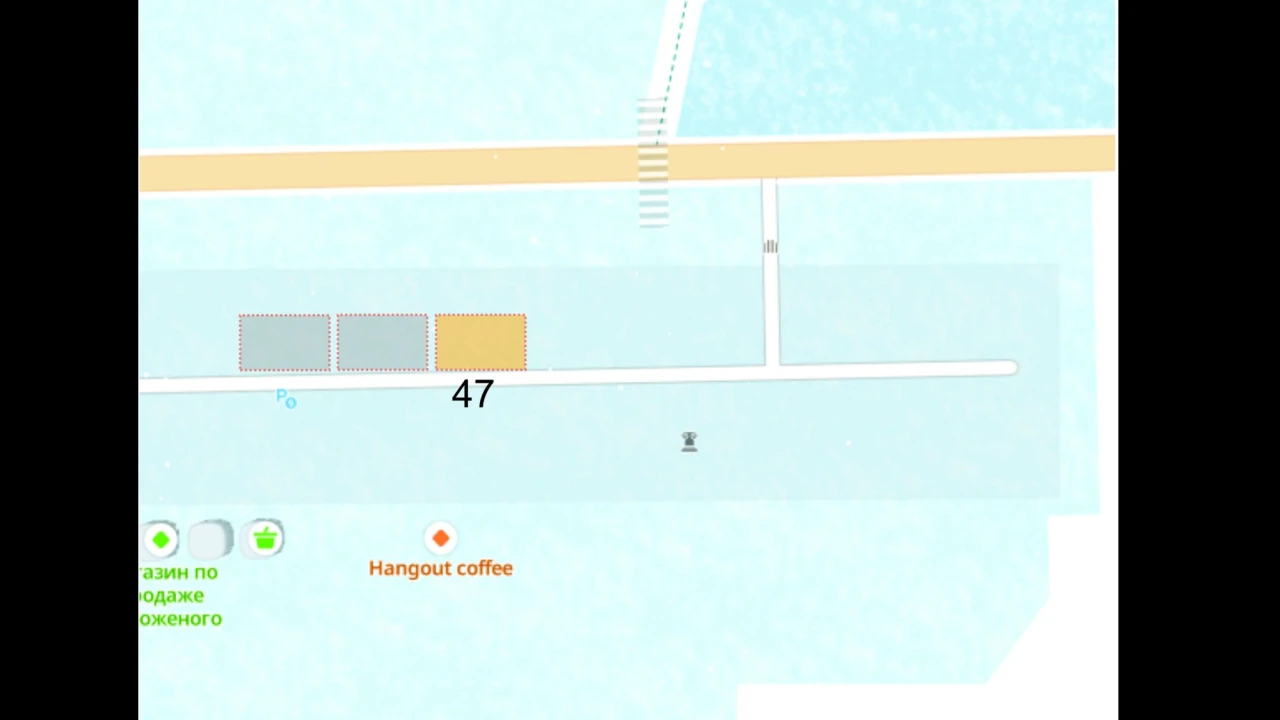 34. Бірлескен (шаруашылық) қызметті жүзеге асыру үшін серіктесті таңдау бойынша аукцион өткізу туралы  ХАБАРЛАНДЫРУ 