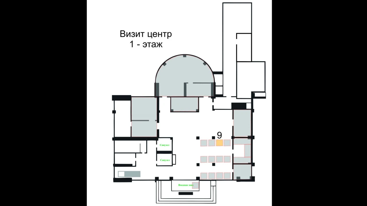 ОБЪЯВЛЕНИЕ о проведении аукциона по выбору партнёра для осуществления совместной (хозяйственной) деятельности 