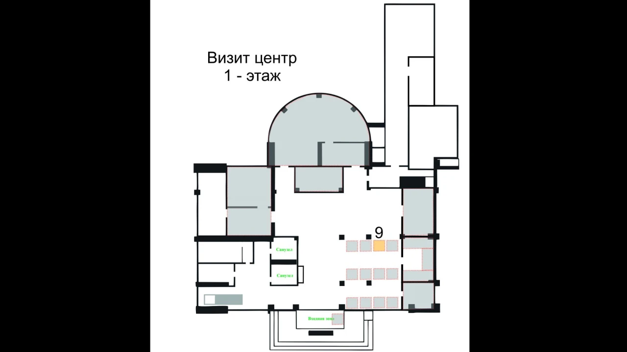 Бірлескен (шаруашылық) қызметті жүзеге асыру үшін серіктесті таңдау бойынша аукцион өткізу туралы  ХАБАРЛАНДЫРУ 