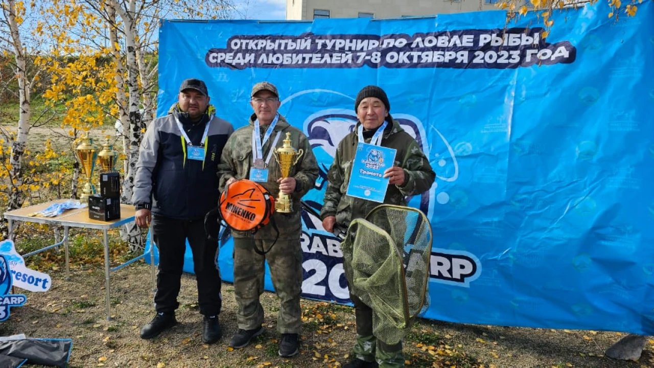 В Бурабае состоялся турнир по ловле карпа 