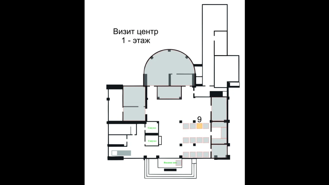 Бірлескен (шаруашылық) қызметті жүзеге асыру үшін серіктесті таңдау бойынша аукцион өткізу туралы  ХАБАРЛАНДЫРУ 