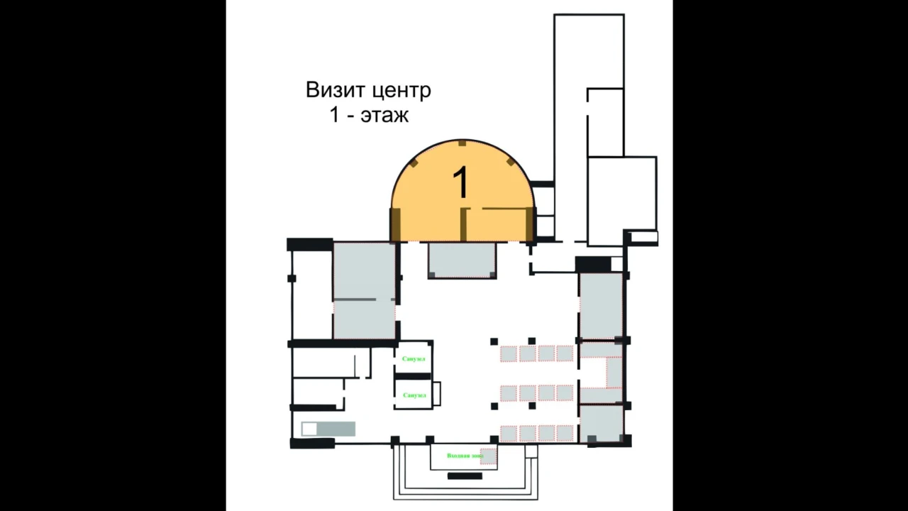 Бірлескен (шаруашылық) қызметті жүзеге асыру үшін серіктесті таңдау бойынша аукцион өткізу туралы  ХАБАРЛАНДЫРУ 