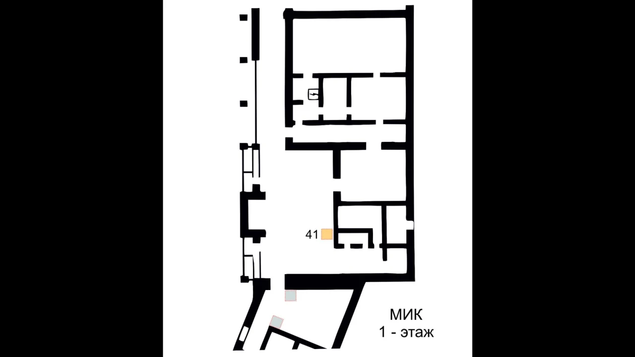 Бірлескен (шаруашылық) қызметті жүзеге асыру үшін серіктесті таңдау бойынша аукцион өткізу туралы  ХАБАРЛАНДЫРУ 