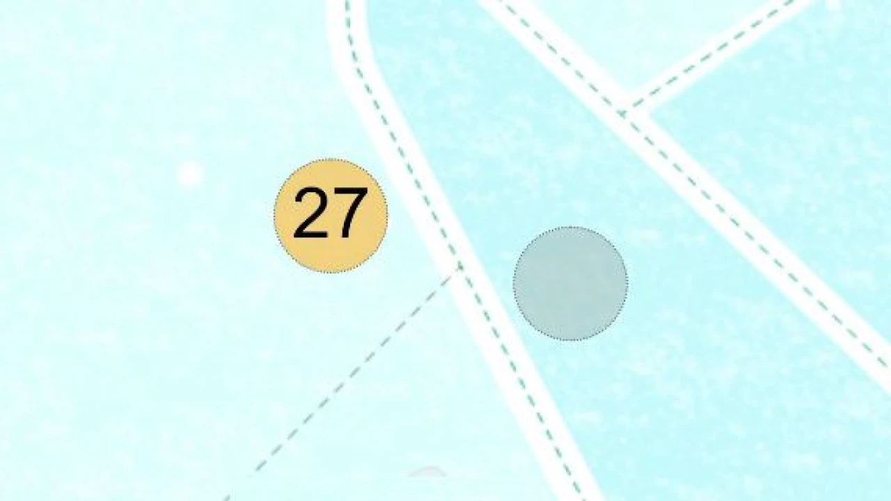 ОБЪЯВЛЕНИЕ о проведении аукциона по выбору партнёра для осуществления совместной (хозяйственной) деятельности 