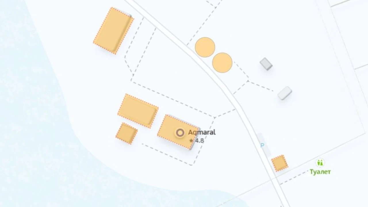 ОБЪЯВЛЕНИЕ о проведении аукциона по выбору партнёра для осуществления совместной (хозяйственной) деятельности 