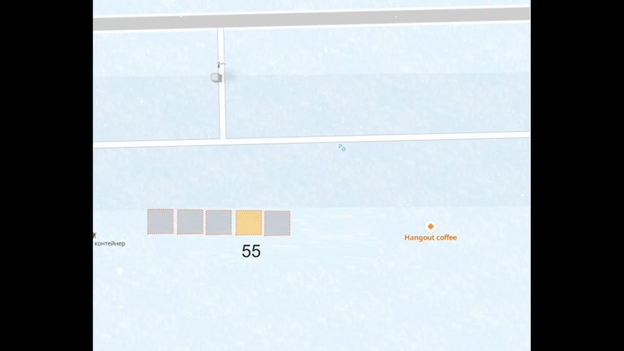 38. ОБЪЯВЛЕНИЕ о проведении аукциона по выбору партнёра для осуществления совместной (хозяйственной) деятельности 