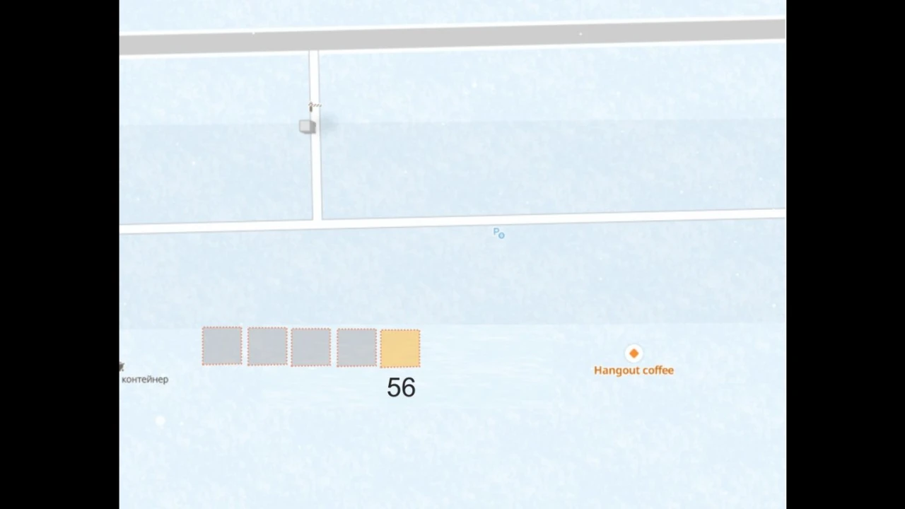 39. ОБЪЯВЛЕНИЕ о проведении аукциона по выбору партнёра для осуществления совместной (хозяйственной) деятельности 