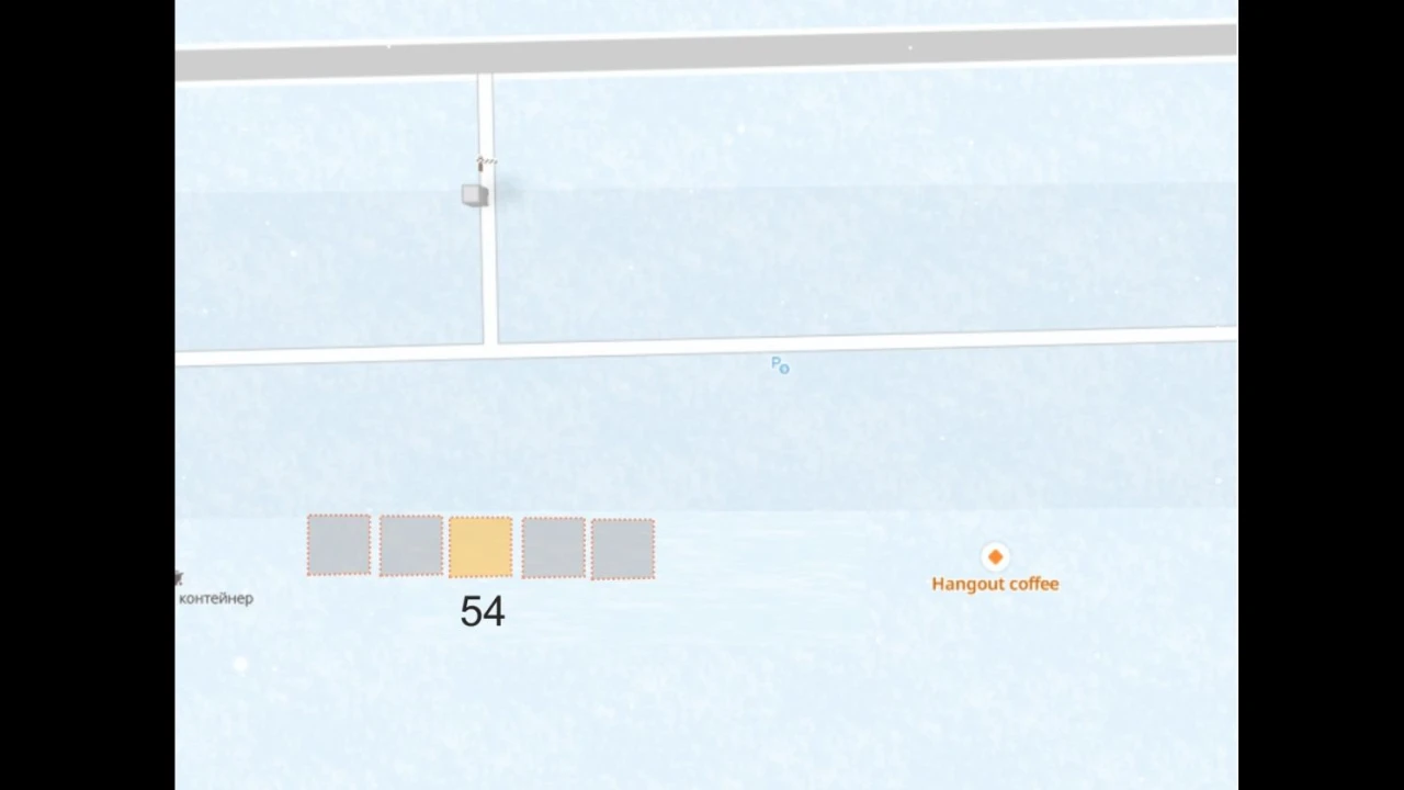 37. ОБЪЯВЛЕНИЕ о проведении аукциона по выбору партнёра для осуществления совместной (хозяйственной) деятельности 