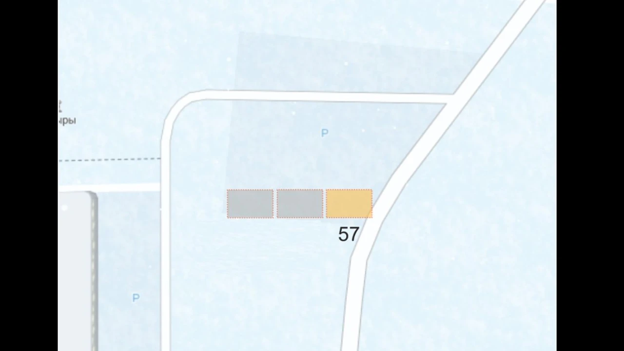 40. ОБЪЯВЛЕНИЕ о проведении аукциона по выбору партнёра для осуществления совместной (хозяйственной) деятельности 