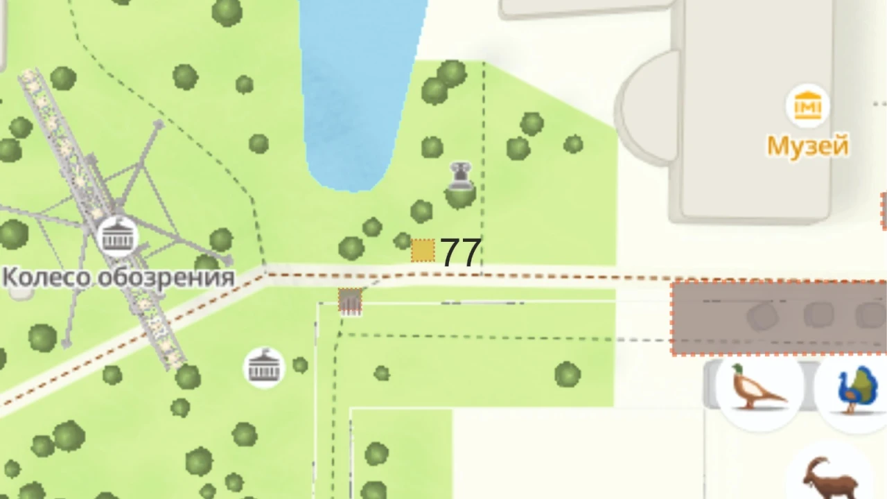 55. ОБЪЯВЛЕНИЕ о проведении аукциона по выбору партнёра для осуществления совместной (хозяйственной) деятельности 