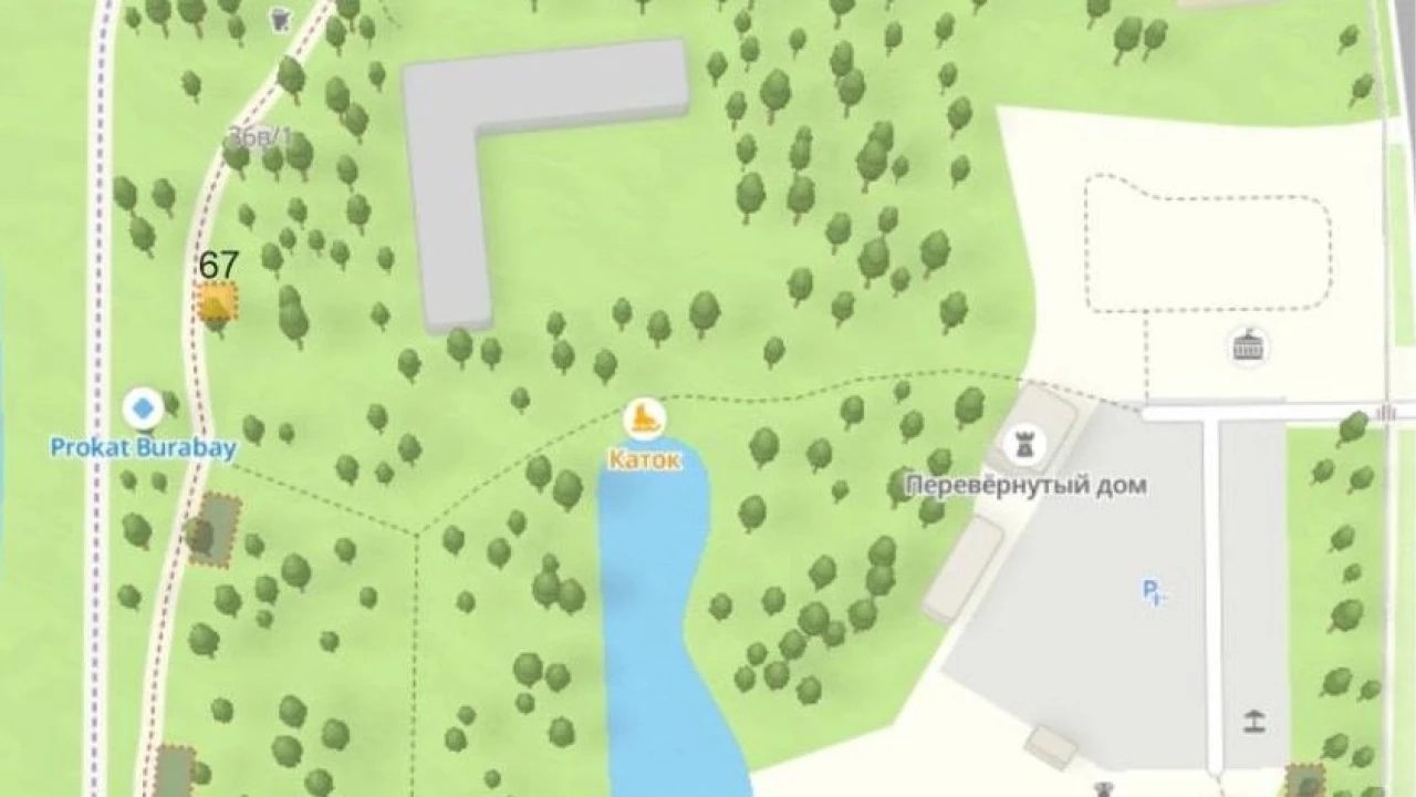 57. Хабарландыру серіктес таңдау бойынша аукцион өткізу туралы бірлескен (шаруашылық) қызметті жүзеге асыру үшін 