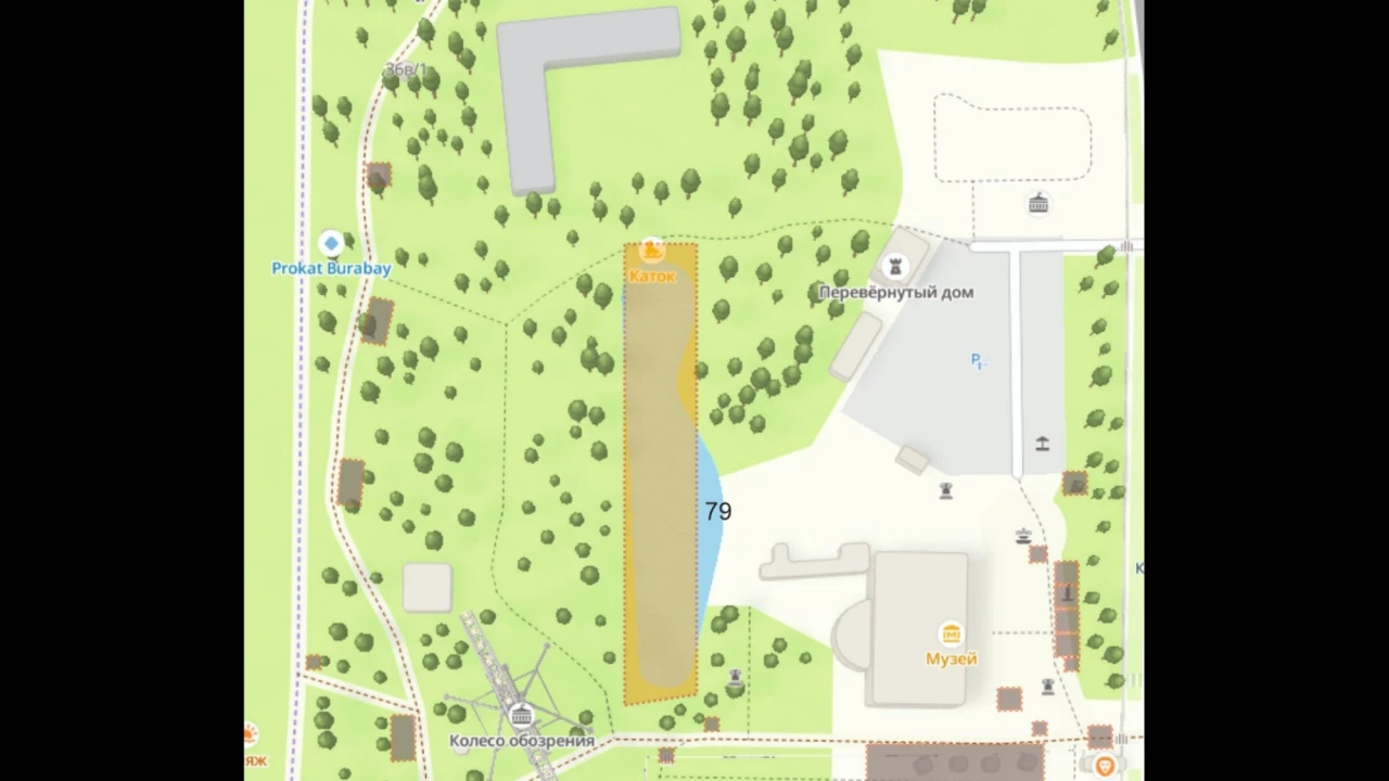 58. Хабарландыру серіктес таңдау бойынша аукцион өткізу туралы бірлескен (шаруашылық) қызметті жүзеге асыру үшін 