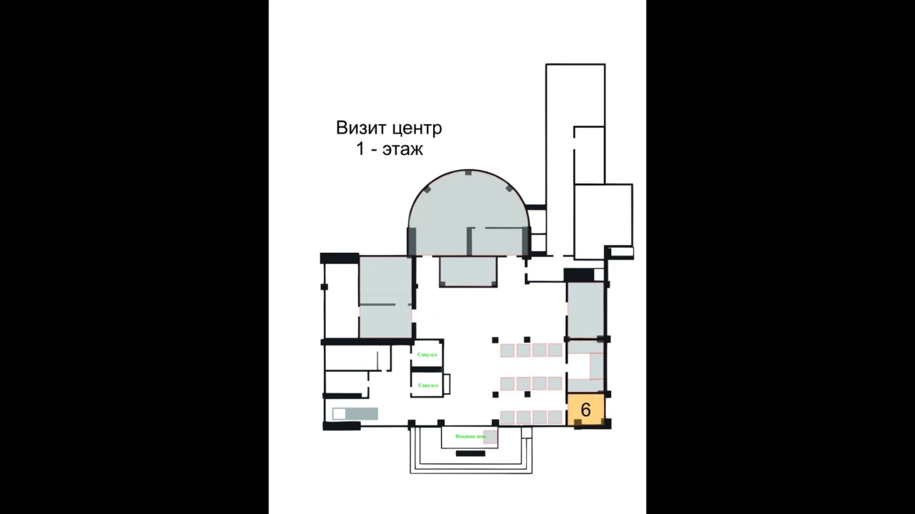 65. ОБЪЯВЛЕНИЕ о проведении аукциона по выбору партнёра для осуществления совместной (хозяйственной) деятельности 
