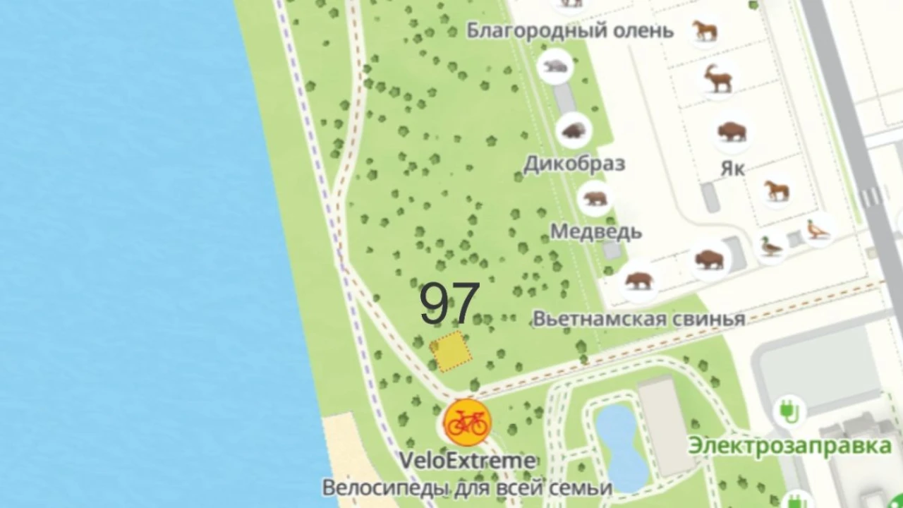 104. Бірлескен (шаруашылық) қызметті жүзеге асыру үшін серіктесті таңдау бойынша аукцион өткізу туралы  ХАБАРЛАНДЫРУ 