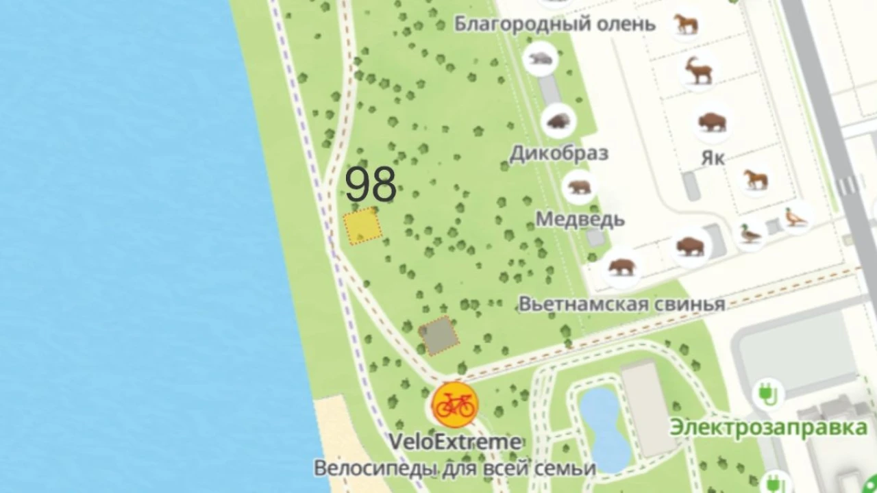 112. Бірлескен (шаруашылық) қызметті жүзеге асыру үшін серіктесті таңдау бойынша аукцион өткізу туралы  ХАБАРЛАНДЫРУ 