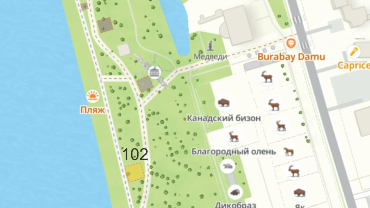 117. Бірлескен (шаруашылық) қызметті жүзеге асыру үшін серіктесті таңдау бойынша аукцион өткізу туралы  ХАБАРЛАНДЫРУ 